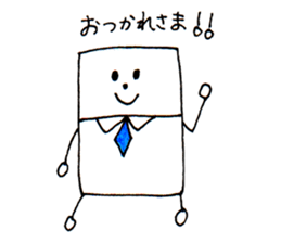 My mother's work  "nitio-kun" sticker #5650491