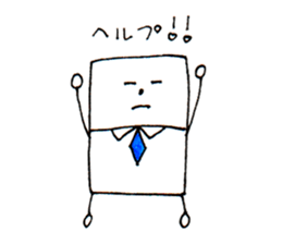 My mother's work  "nitio-kun" sticker #5650493