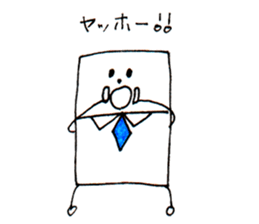 My mother's work  "nitio-kun" sticker #5650497