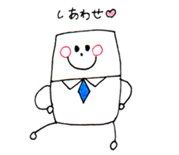 My mother's work  "nitio-kun" sticker #5650498