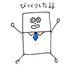 My mother's work  "nitio-kun" sticker #5650500