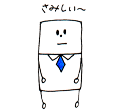 My mother's work  "nitio-kun" sticker #5650503