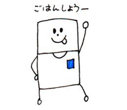 My mother's work  "nitio-kun" sticker #5650513