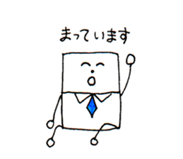 My mother's work  "nitio-kun" sticker #5650519