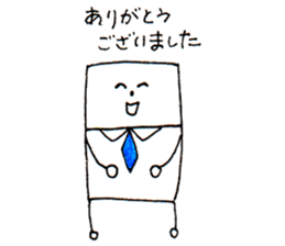 My mother's work  "nitio-kun" sticker #5650523