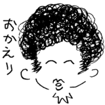 It is a ahu mountain. sticker #5650650