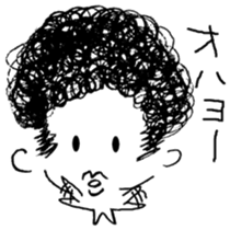 It is a ahu mountain. sticker #5650651