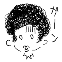 It is a ahu mountain. sticker #5650654
