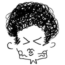It is a ahu mountain. sticker #5650655