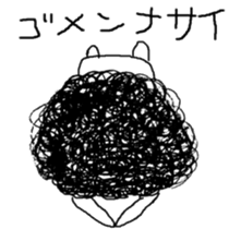It is a ahu mountain. sticker #5650656