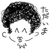 It is a ahu mountain. sticker #5650658