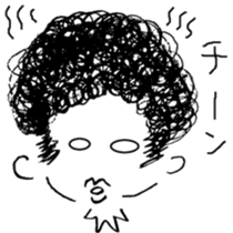 It is a ahu mountain. sticker #5650660