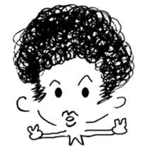 It is a ahu mountain. sticker #5650669