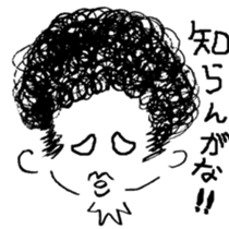 It is a ahu mountain. sticker #5650678