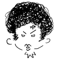 It is a ahu mountain. sticker #5650680