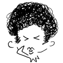 It is a ahu mountain. sticker #5650683
