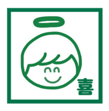 Angel of Ten-chan sticker #5650958