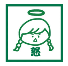 Angel of Ten-chan sticker #5650959
