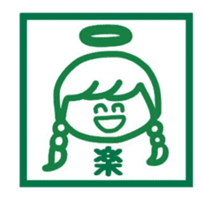 Angel of Ten-chan sticker #5650961