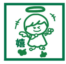 Angel of Ten-chan sticker #5650963