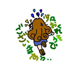 reaction of the women company employees. sticker #5651368