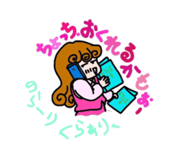 reaction of the women company employees. sticker #5651369