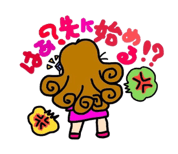 reaction of the women company employees. sticker #5651371