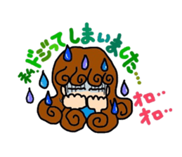 reaction of the women company employees. sticker #5651372