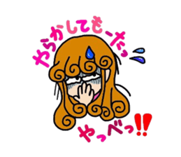 reaction of the women company employees. sticker #5651373