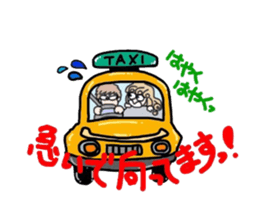 reaction of the women company employees. sticker #5651376