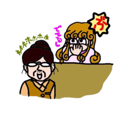 reaction of the women company employees. sticker #5651379