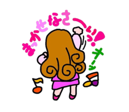 reaction of the women company employees. sticker #5651381