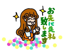 reaction of the women company employees. sticker #5651382