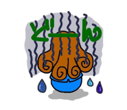 reaction of the women company employees. sticker #5651384