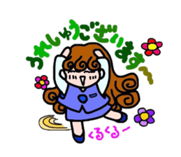 reaction of the women company employees. sticker #5651386