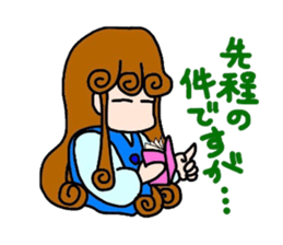 reaction of the women company employees. sticker #5651388