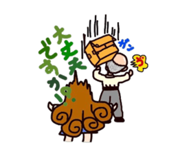 reaction of the women company employees. sticker #5651392