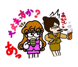 reaction of the women company employees. sticker #5651393