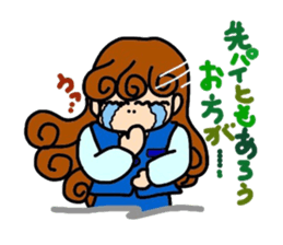 reaction of the women company employees. sticker #5651396