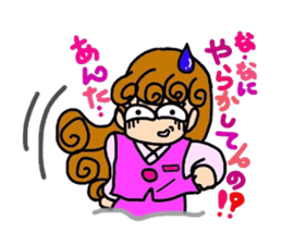 reaction of the women company employees. sticker #5651397