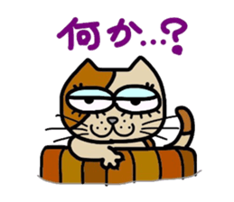 reaction of the women company employees. sticker #5651399