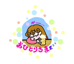 reaction of the women company employees. sticker #5651401