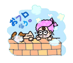 reaction of the women company employees. sticker #5651402