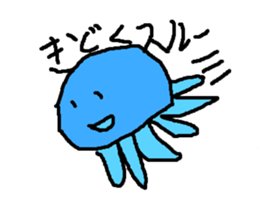 kurabon of the jellyfish sticker #5651405