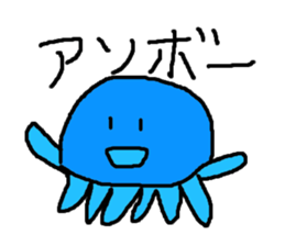 kurabon of the jellyfish sticker #5651411