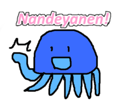 kurabon of the jellyfish sticker #5651419