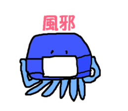 kurabon of the jellyfish sticker #5651422