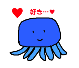 kurabon of the jellyfish sticker #5651424