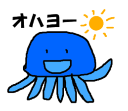 kurabon of the jellyfish sticker #5651425