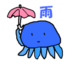 kurabon of the jellyfish sticker #5651430